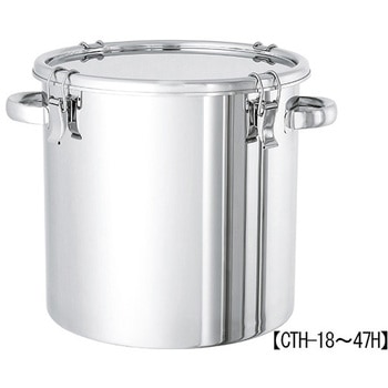 CTH-47H 密閉タンク(両手付タイプ) MONOVATE(旧:日東金属工業) 容量