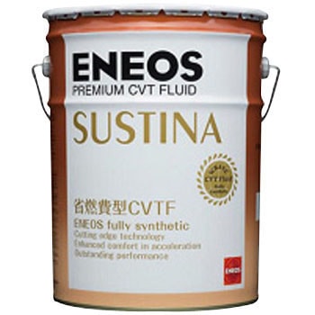 SUSTINA CVTフルード 1缶(20L) ENEOS(旧:JXTGエネルギー) 【通販