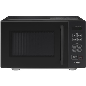 HMR-MF22A(K) 単機能電子レンジ 22L フラットテーブル 1台 日立 【通販