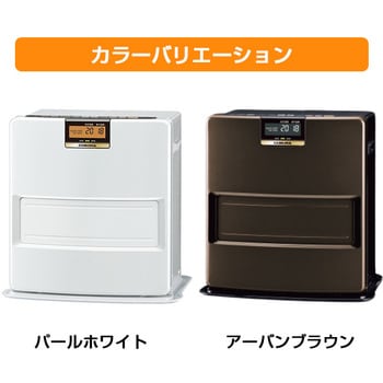 FH-VX3619BY(TU) 石油ファンヒーター VXシリーズ 1台 コロナ[冷暖房