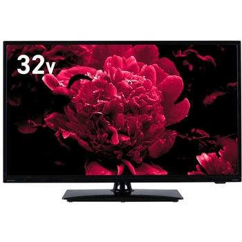 OL32WD100 32型液晶テレビ 1台 オリオン(ORION) 【通販モノタロウ】