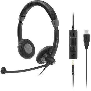 507086 SENNHEISER SC75 BIN USB MS 1個 ゼンハイザー 【通販モノタロウ】