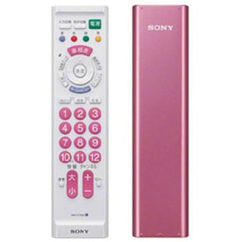 RMPZ110DP リモートコマンダー ピンク RM-PZ110D(P) [単3電池×2本(別売