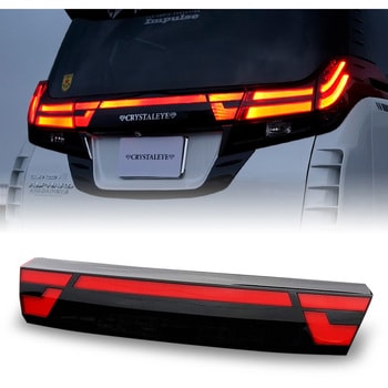 T011BK 30アルファード 前期用 クリスタルアイ ファイバーLEDリア