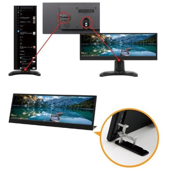 LCD14HCV-IPSW バータイプ液晶マルチモニター ITPROTECH ブラック