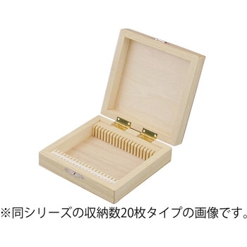プレパラート箱 ナリカ スライド/カバーグラスケース 【通販モノタロウ】