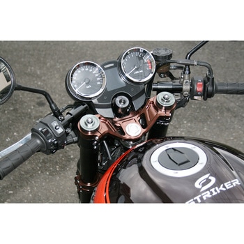 Z900RS用セパレートハンドルキット用トップブリッジ Gストライカー
