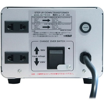 NTI-151 海外国内用大型変圧器 220V～240V:2000W/100V:1500W 1台