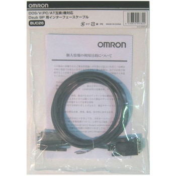 BU100RE 無停電電源装置 BU-REシリーズ omron(オムロン) 常時