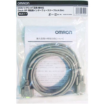 BU100RE 無停電電源装置 BU-REシリーズ omron(オムロン) 常時