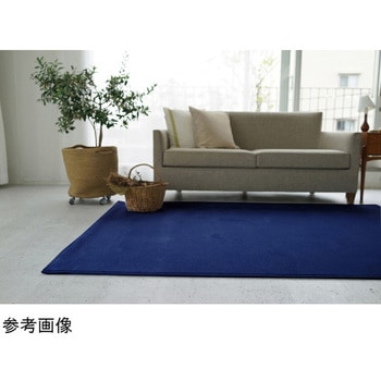 防炎 ラグ ウールレックス コバルトブルー 13113887シリーズ スミノエ
