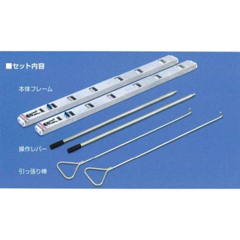 ライトスライダー FTタイプ 日軽金アクト トラックレール関連 【通販