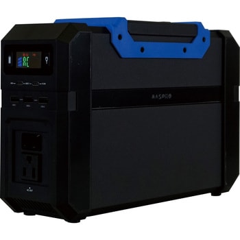 TLB120(BL) ポータブルバッテリー 1セット マスプロ電工 【通販