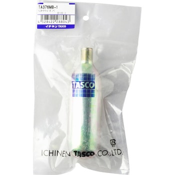 TA376MB-1 交換用超小型チッソボンベ イチネンTASCO 使い切りタイプ