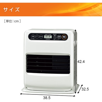 FH-G3220Y(W) 石油ファンヒーター Gシリーズ 1台 コロナ[冷暖房・換気