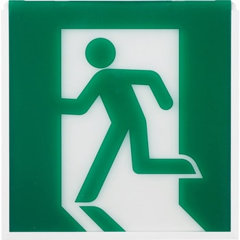 避難口 表示板 C級 Panasonic(パナソニック) 誘導灯表示板 【通販