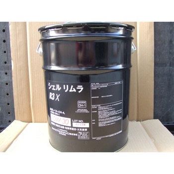 10W-30 シェル リムラ R3 X シェルルブリカンツ API:CH-4 JASO規格DH-1