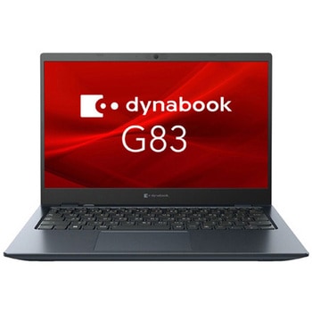 A6GNKWLCD51A dynabook G83/KW (Core i5-1235U/16GB/SSD・256GB/ODD無