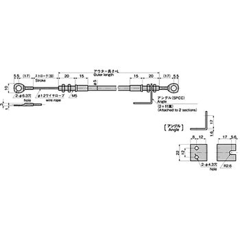 ステンレス アウター付ワイヤロープ TAKIGEN(タキゲン) 扉・外装部品