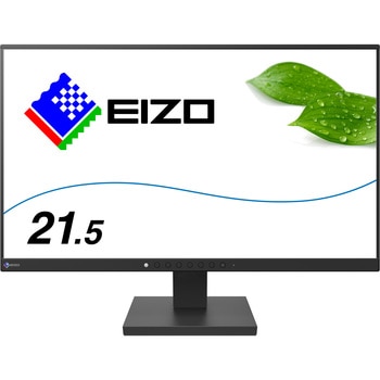EV2130-BK 液晶ディスプレイ 21.5型/1920×1080/HDMI、DisplayPort、D