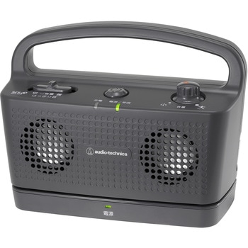 AT-SP767XTV BK スピーカー 1個 audio-technica 【通販モノタロウ】