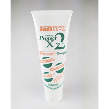 皮膚保護クリーム プロテクトX2 1本 アースブルー 【通販モノタロウ】
