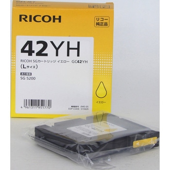 純正インクカートリッジ リコー GC42 RICOH(リコー) リコー純正インク