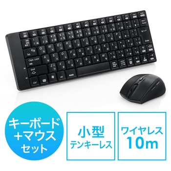 ゼロキー ・流通キー 合計400本セット ゼロキー ・流通キー 合計400本