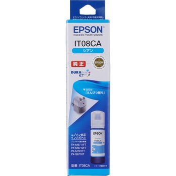 純正インクボトル EPSON IT08 EPSON エプソン純正インク 【通販