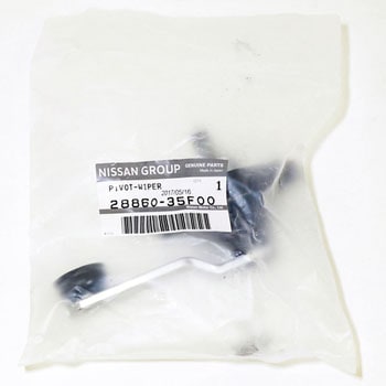 28860)ワイパー ピボット ニッサン ニッサン純正品番先頭28 【通販