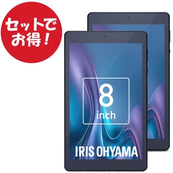 TM083M4V1-B タブレット 8インチ アイリスオーヤマ OS:Android(TM)13