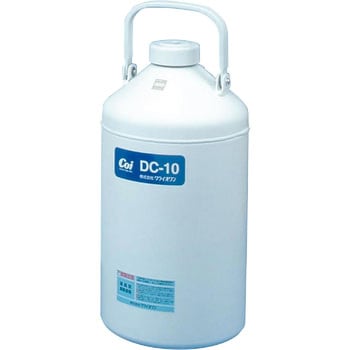 液体窒素貯蔵容器 ケニス デュワー瓶/液体窒素容器 【通販モノタロウ】