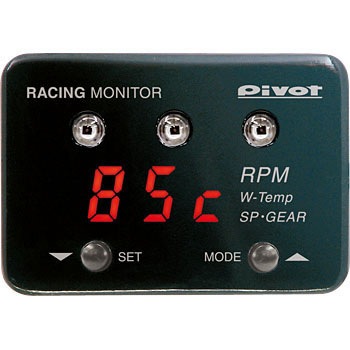RM-07R レーシングモニター(赤表示) 1台 Pivot 【通販モノタロウ】