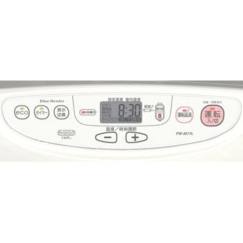 FW-3617L(W) 家庭用石油ファンヒーター 1台 ダイニチ工業 【通販