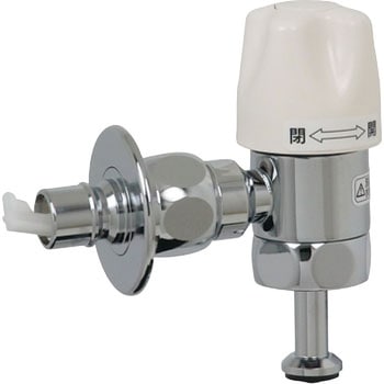 732-031-13 洗濯機用水栓上部(ストッパーつき) カクダイ 呼び径13