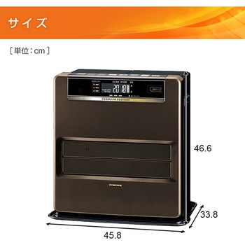 FH-WZ3621BY(KG) 石油ファンヒーター WZタイプ 1台 コロナ[冷暖房