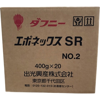 ダフニーエポネックス 出光興産 リチウムグリース 【通販モノタロウ】