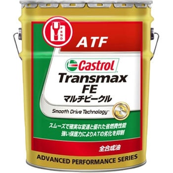 メンテナンス Castrol TRANSMAX ATF Professional FE 20L Castrol