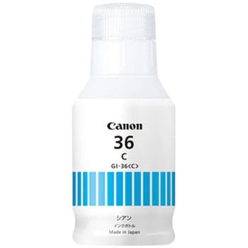 純正インクカートリッジ Canon GI-36 Canon キヤノン純正インク 【通販