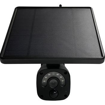 WTW-EGR1844SB 亀ソーラー3Plus 防犯カメラ ワイヤレス ソーラー 屋外