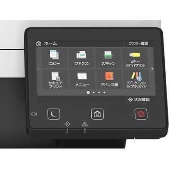 5160C012 モノクロレーザビームプリンタ複合機Satera MF551dw Canon