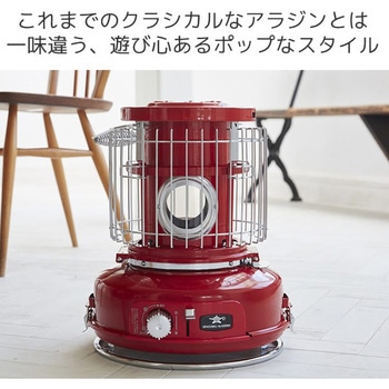 SAG-BF02A (R) カセットボンベ式 ポータブルガスストーブ 1台 Aladdin