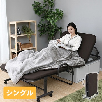折りたたみベッド シングル キャスター付き YAMAZEN(山善) 【通販