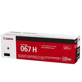 Canon NPG-60 TONER キャノン トナー 3色セット 純正品・4色セット