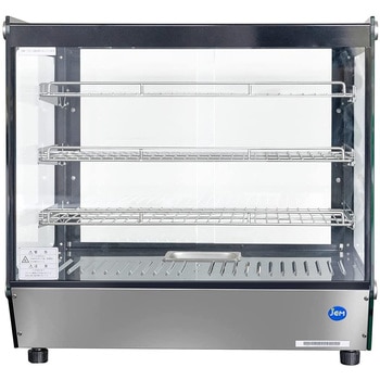 業務用 卓上型ホットショーケース(角型) ジェーシーエム 冷凍/冷蔵