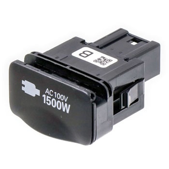 85530)パワーアウトレット ソケットASSY NO.3 トヨタ トヨタ純正品番