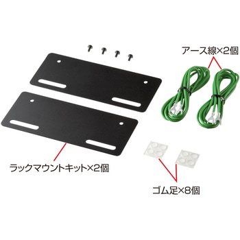 VGA-EXKVMU KVMエクステンダー 1個 サンワサプライ 【通販モノタロウ】