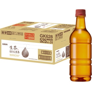 キリン 生茶 ほうじ煎茶 525mLPET ラベルレス ケース販売品 1箱(525mL