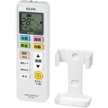 RC-36AC エアコンリモコン 汎用 メーカー13社対応 1個 ELPA 【通販