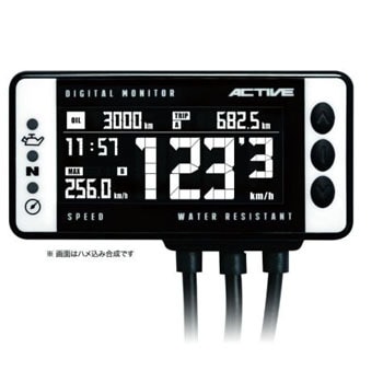 1080138 デジタルモニター V4 [スピード] 1個 ACTIVE(アクティブ